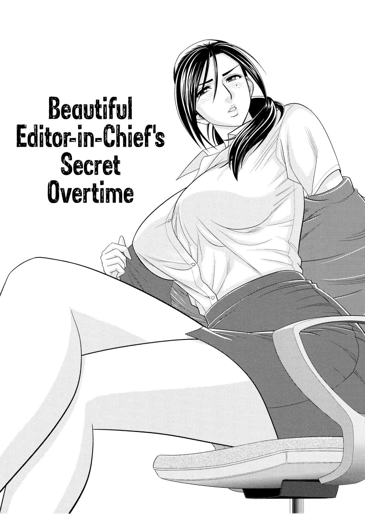 Bijin Henshuu-chou no Himitsu - Chapter 3 3 Bijin Henshuu-chou no Himitsu - Chapter 3 3
