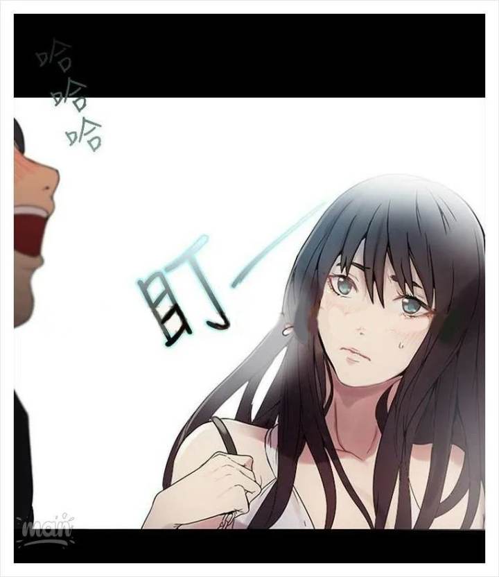 PC Goddess Room - Chapter 3 57