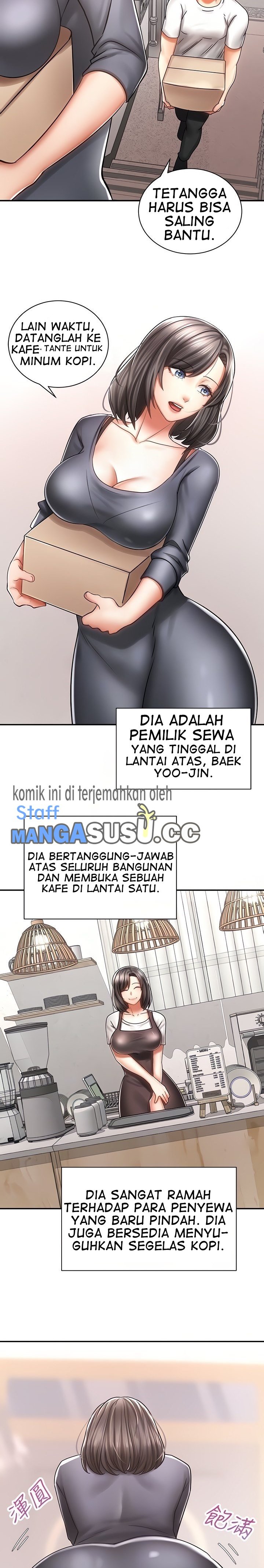Shall We Ride? - Chapter 3 14