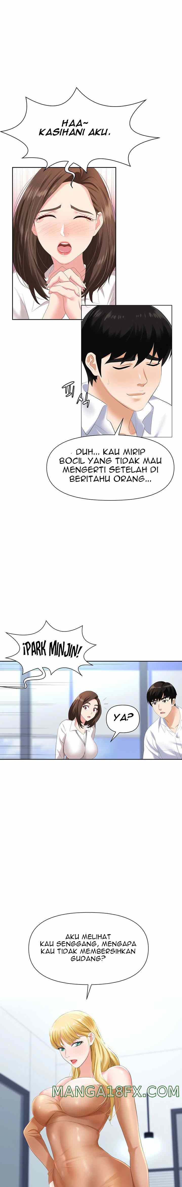Trap (Park Min) - Chapter 3 11