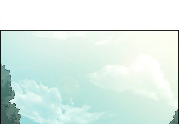 Erostica - Chapter 0 4