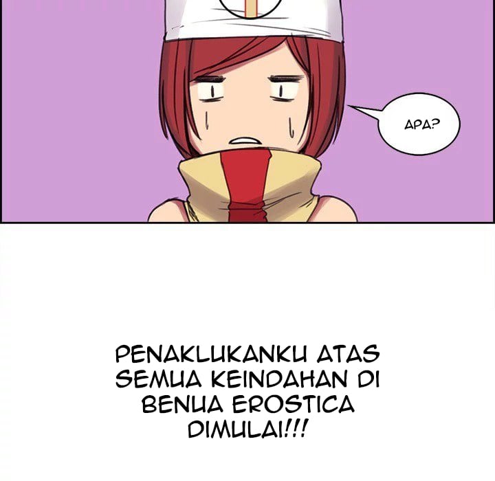 Erostica - Chapter 0 22