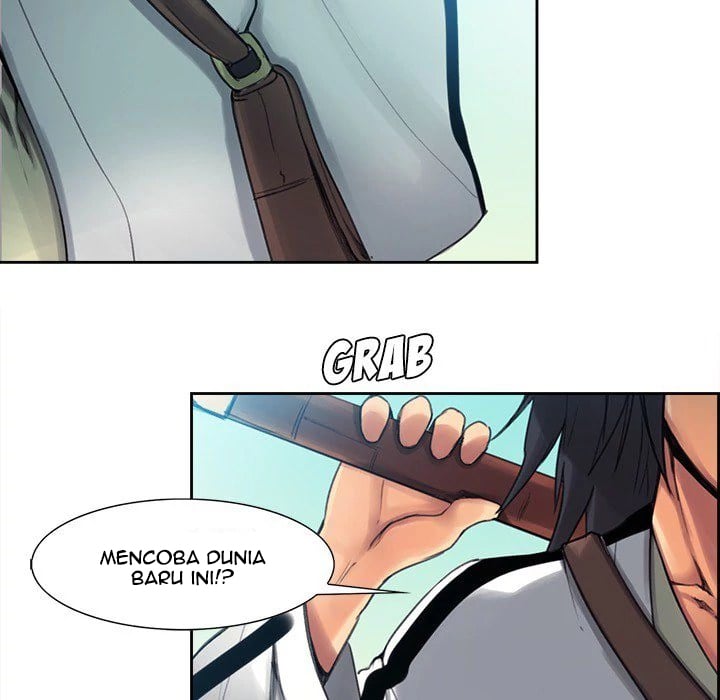Erostica - Chapter 0 13