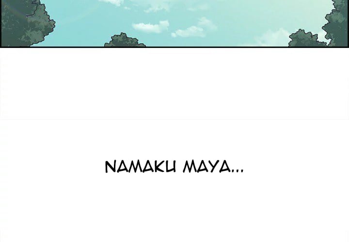 Erostica - Chapter 0 5