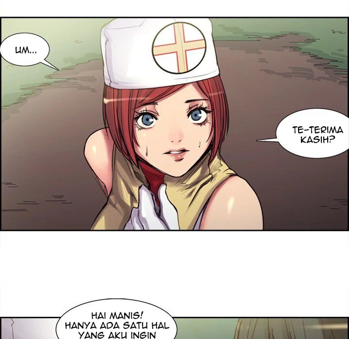 Erostica - Chapter 0 19