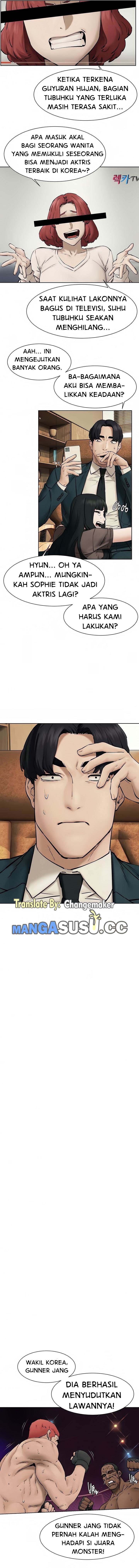 My Kingdom (Silent War) - Chapter 160 end 9