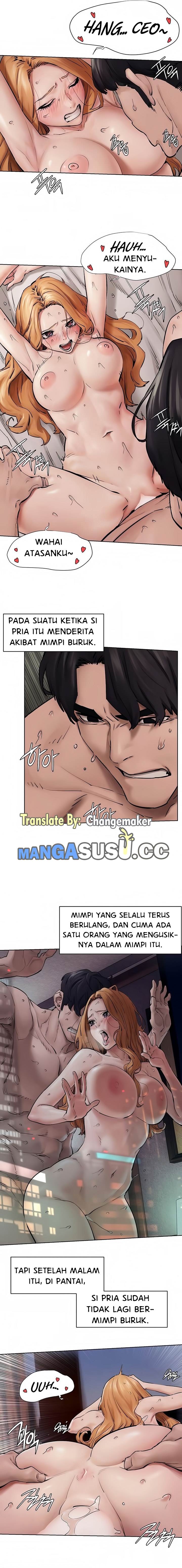 My Kingdom (Silent War) - Chapter 160 end 5
