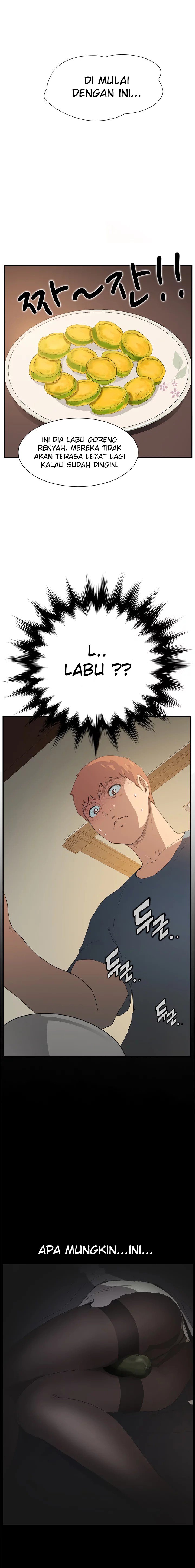 This Doesn’t Feel Like Me - Chapter 2 23 This Doesn’t Feel Like Me - Chapter 2 23