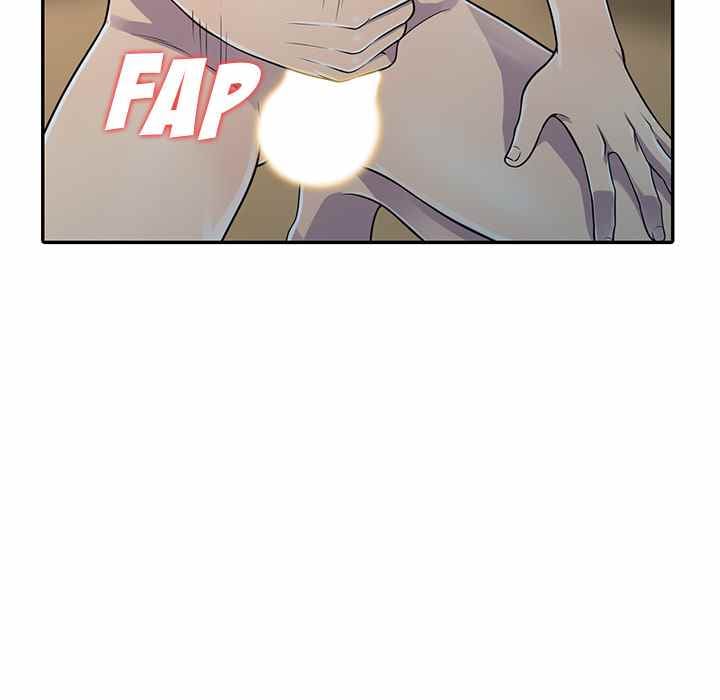 A Stolen Taste - Chapter 2 74