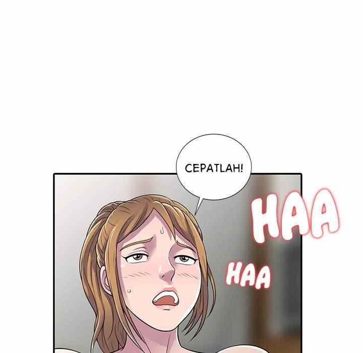A Stolen Taste - Chapter 2 75
