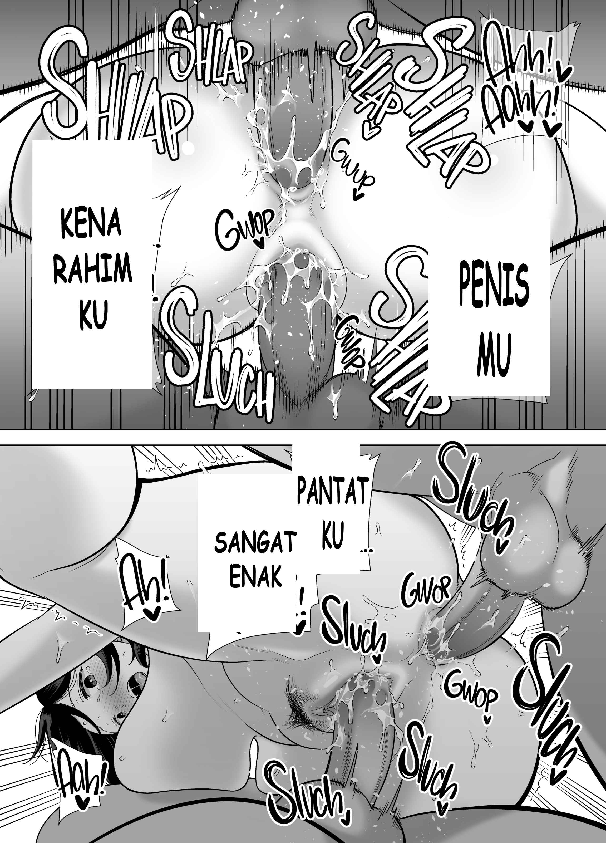 A Midsummer NTR Dream - Chapter 2 81