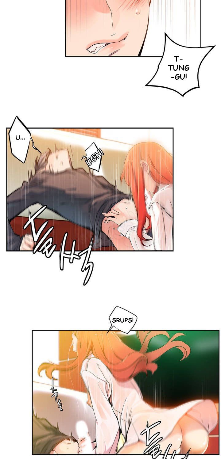 Lilith&#8217;s Cord - Chapter 2 13