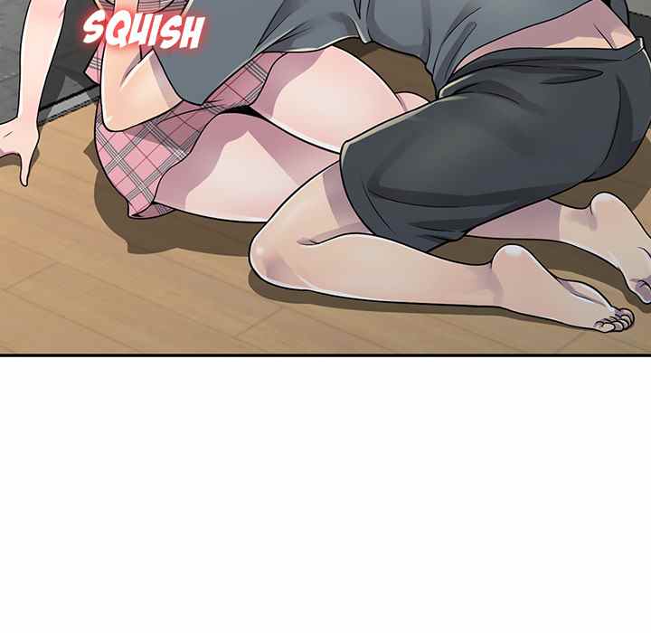 A Stolen Taste - Chapter 2 31