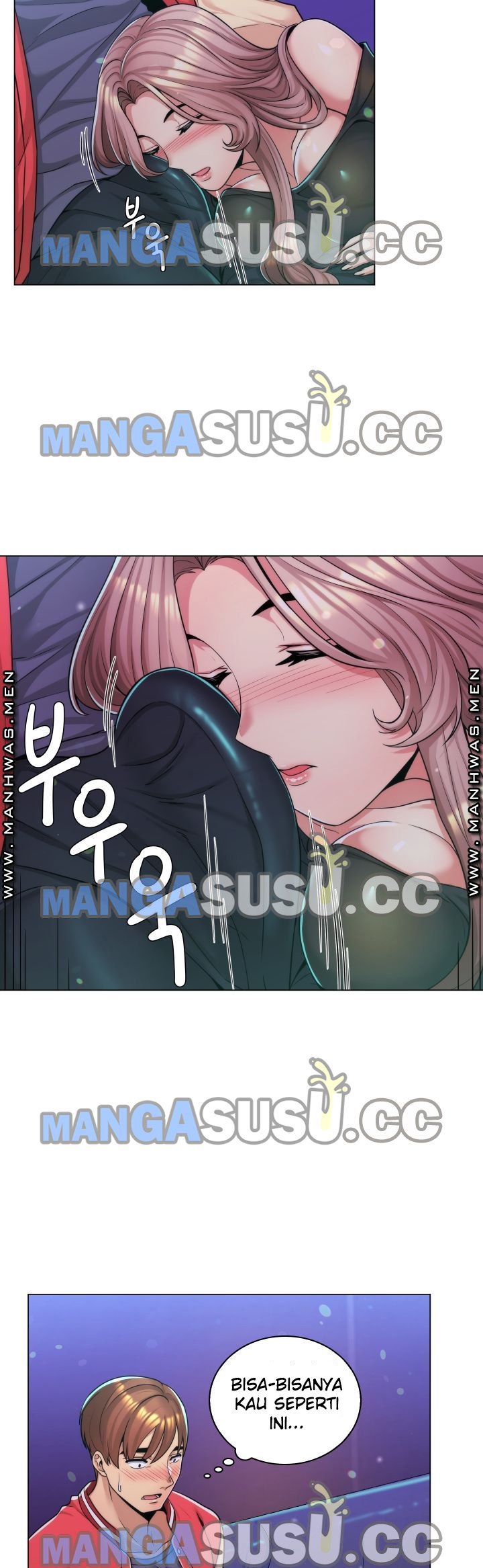 My Stepmom Is My Girlfriend - Chapter 2 7 My Stepmom Is My Girlfriend - Chapter 2 7