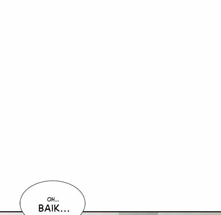 A Stolen Taste - Chapter 2 69