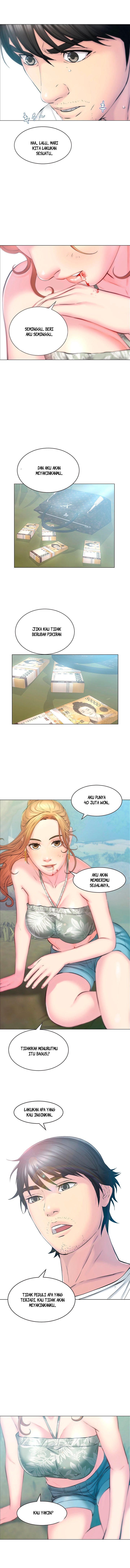 Gamble - Chapter 2 13