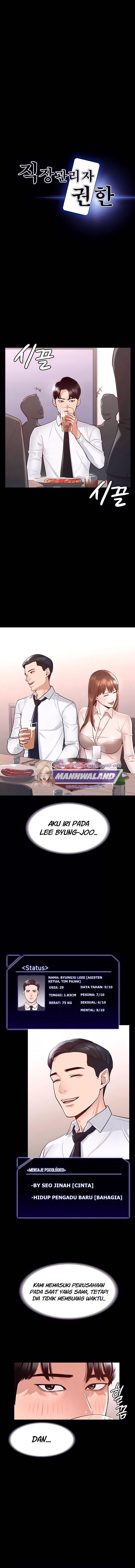 Administrator Privileges - Chapter 2 3