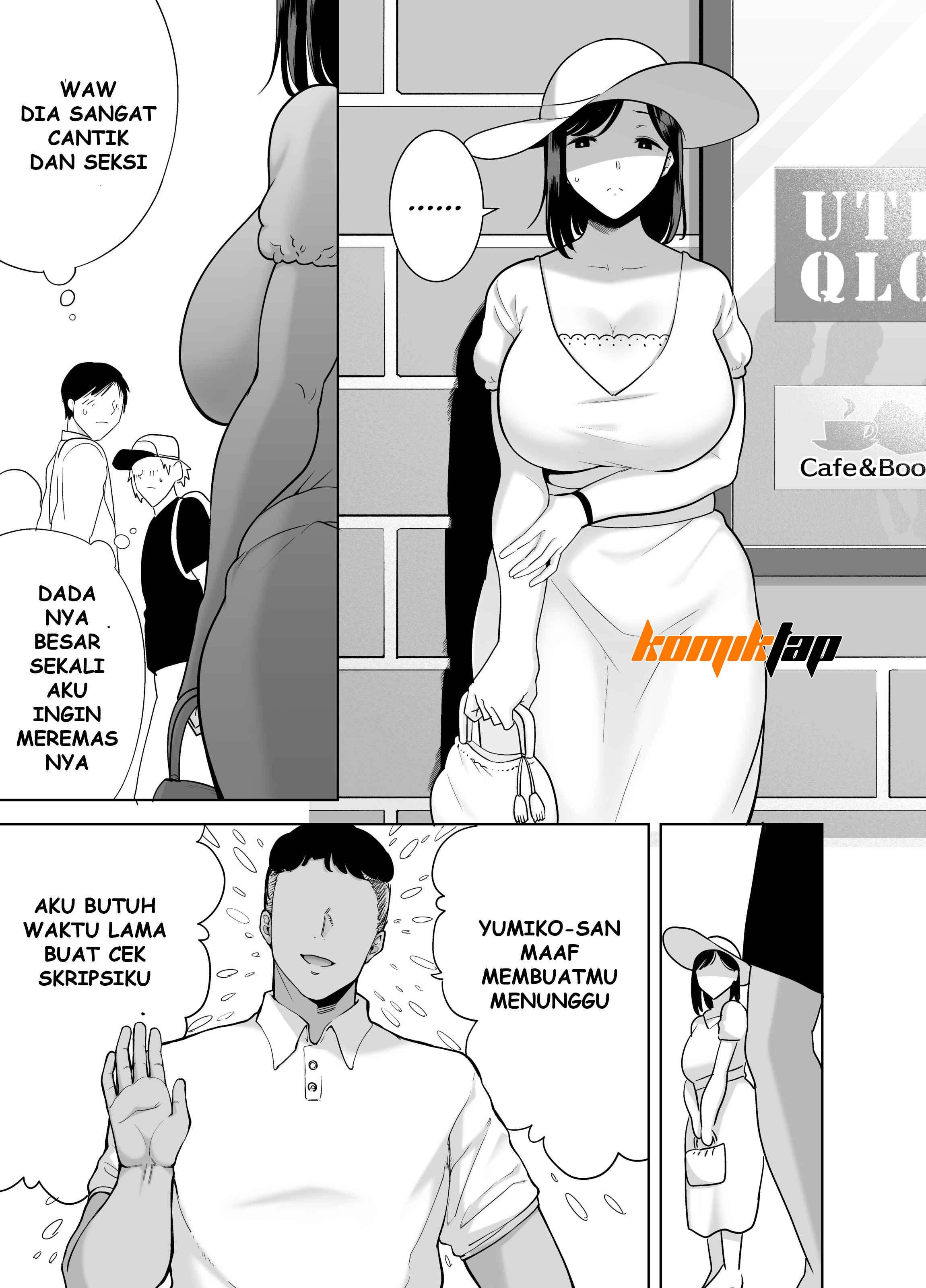 A Midsummer NTR Dream - Chapter 2 6