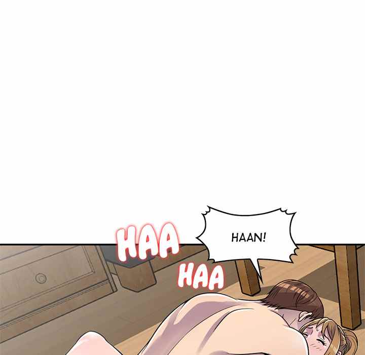 A Stolen Taste - Chapter 2 89