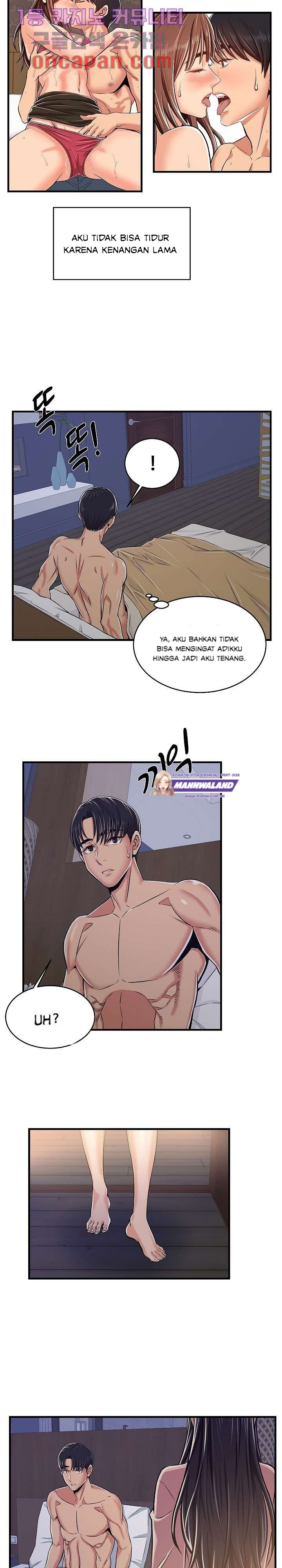 Ant Hell - Chapter 2 28