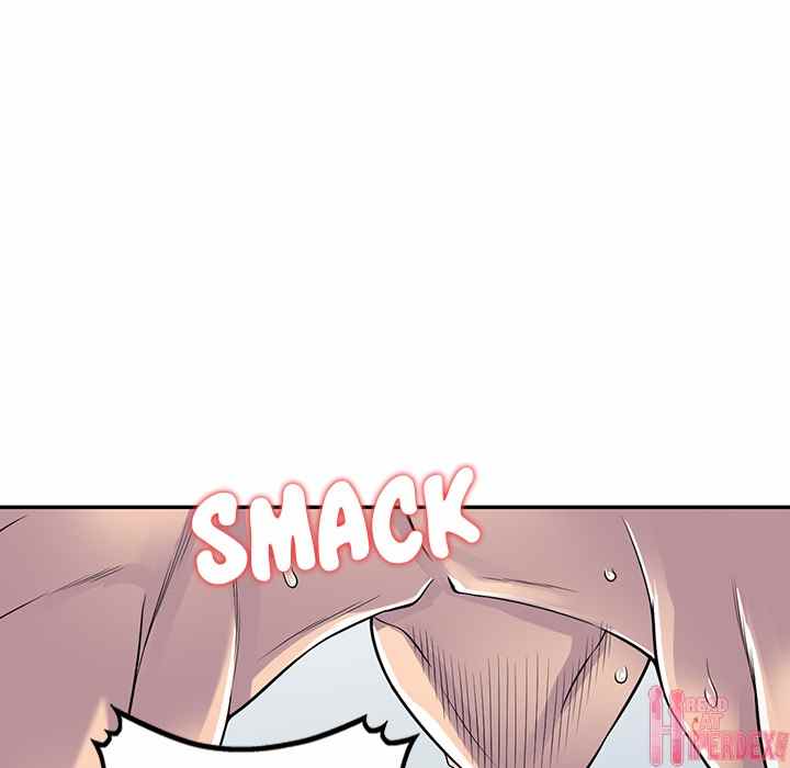 A Stolen Taste - Chapter 2 107