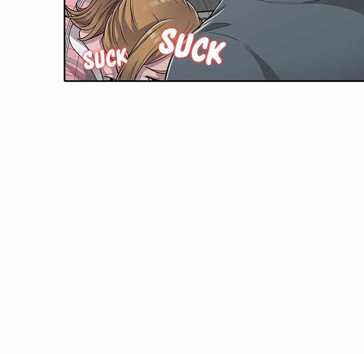 A Stolen Taste - Chapter 2 26