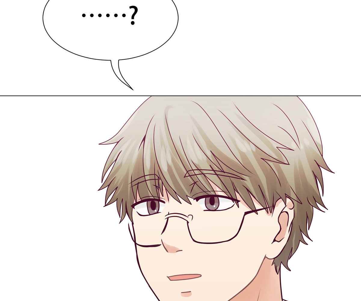 In Love With the Friend’s Mother - Chapter 2 73 In Love With the Friend’s Mother - Chapter 2 73