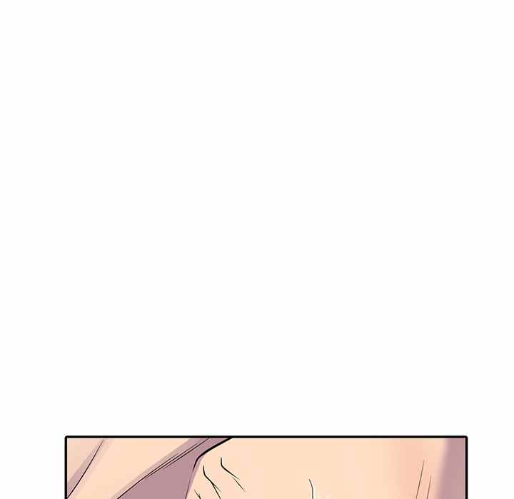 A Stolen Taste - Chapter 2 98