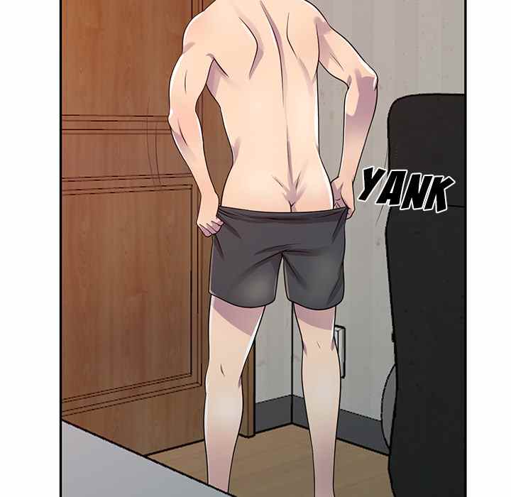 A Stolen Taste - Chapter 2 140