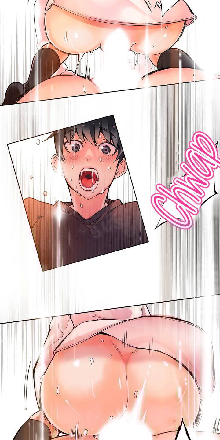 Lilith&#8217;s Cord - Chapter 2 21