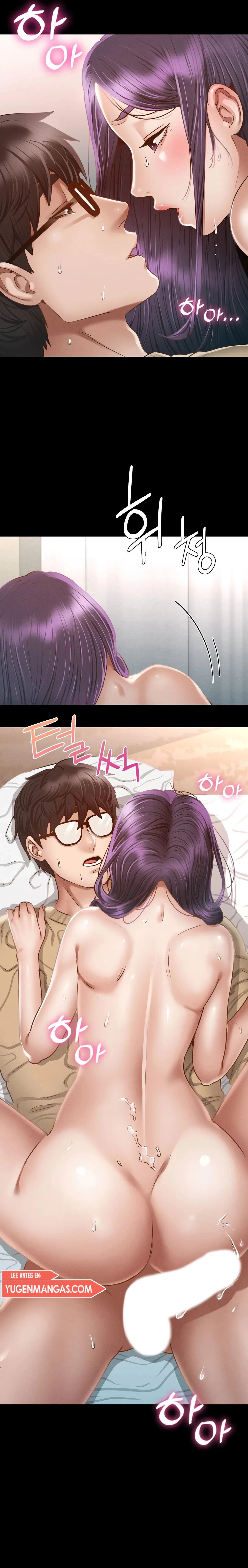 Not At School, Please - Chapter 2 26 Not At School, Please - Chapter 2 26