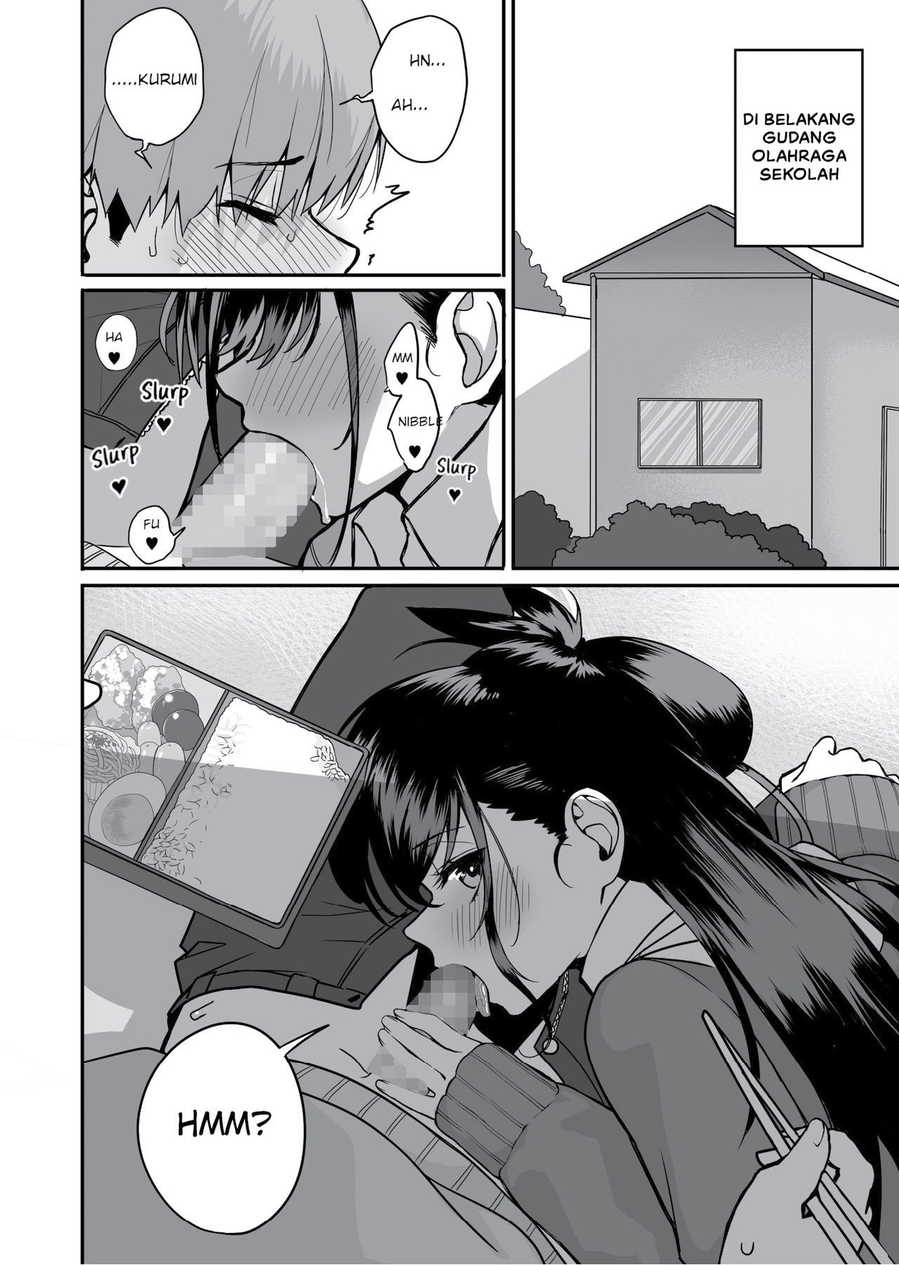 Itabasami na Wakachi Ai - Chapter 2 6
