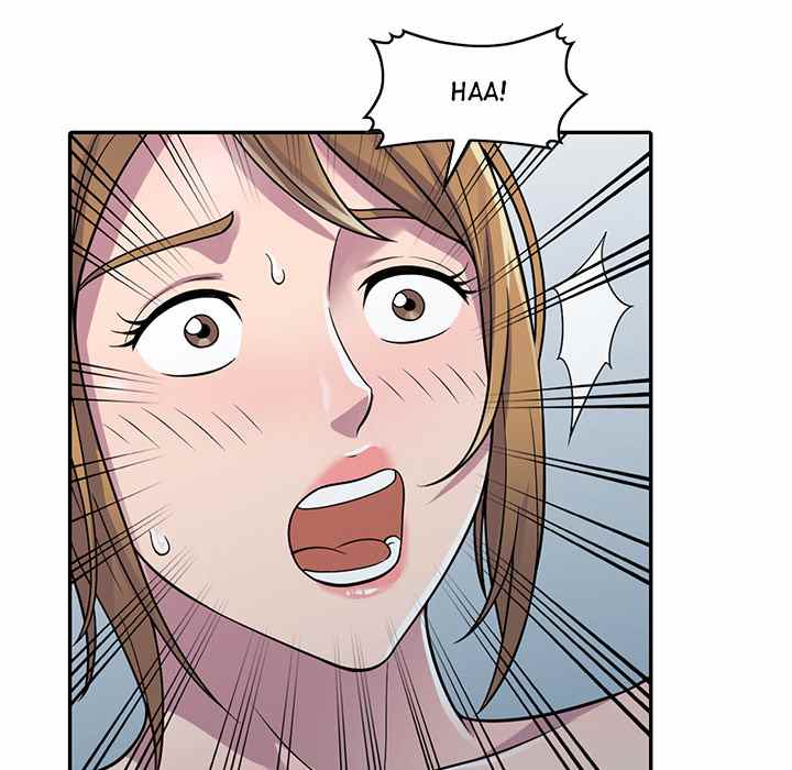 A Stolen Taste - Chapter 2 79