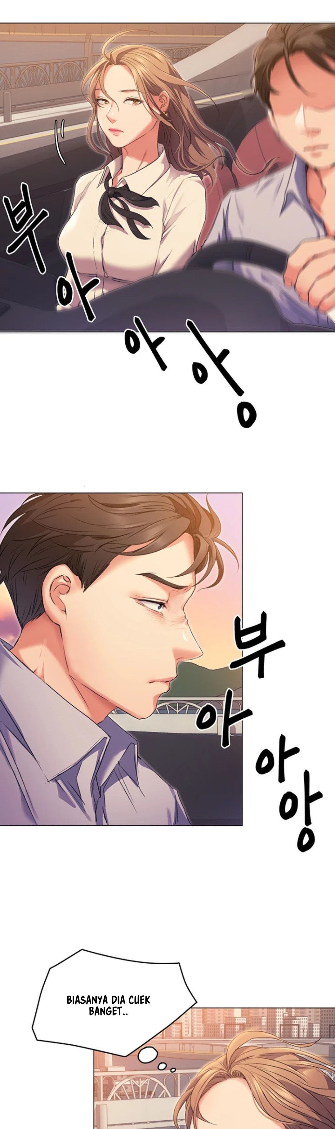 Today Dinner - Chapter 2 55