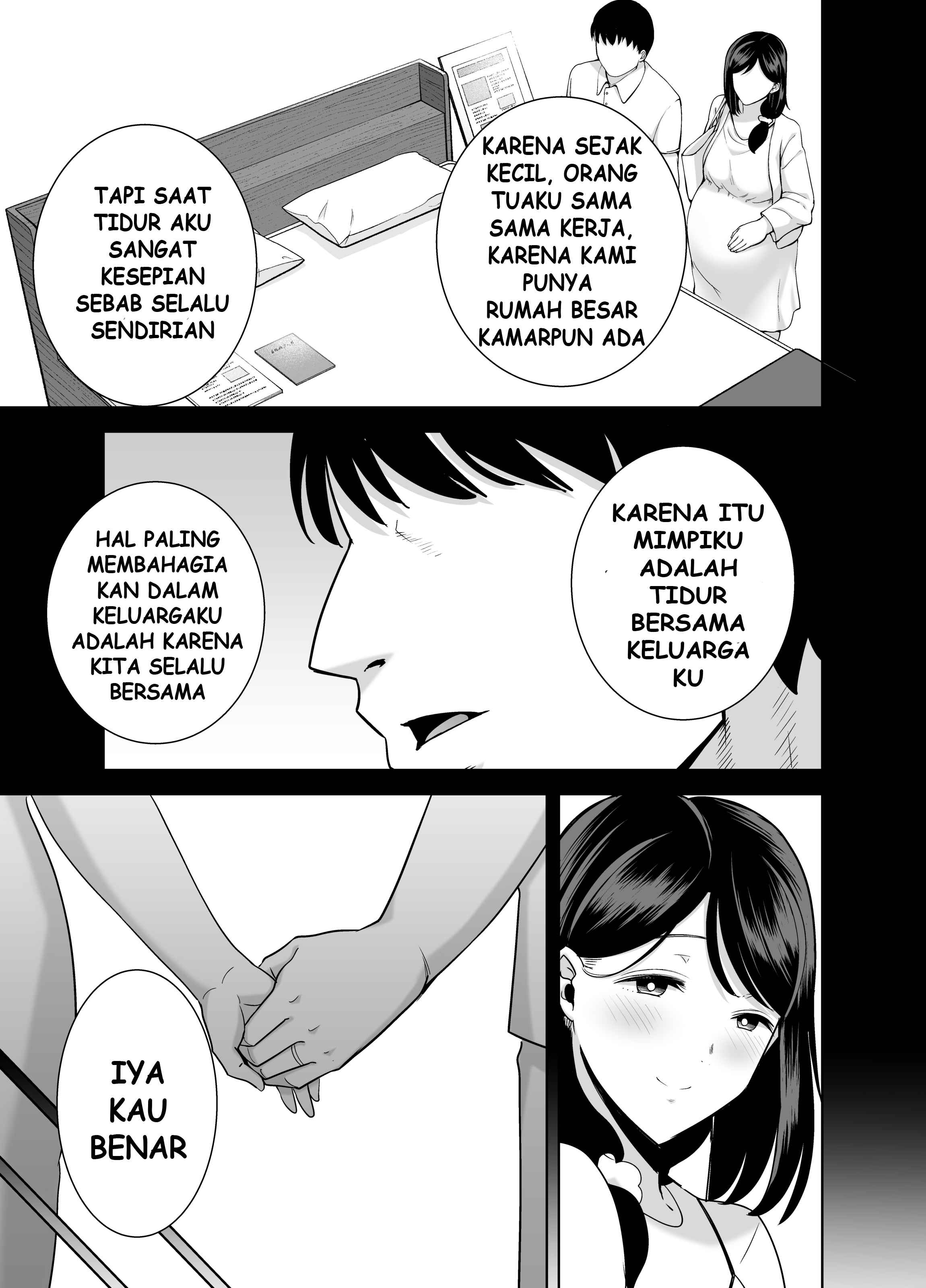 A Midsummer NTR Dream - Chapter 2 72