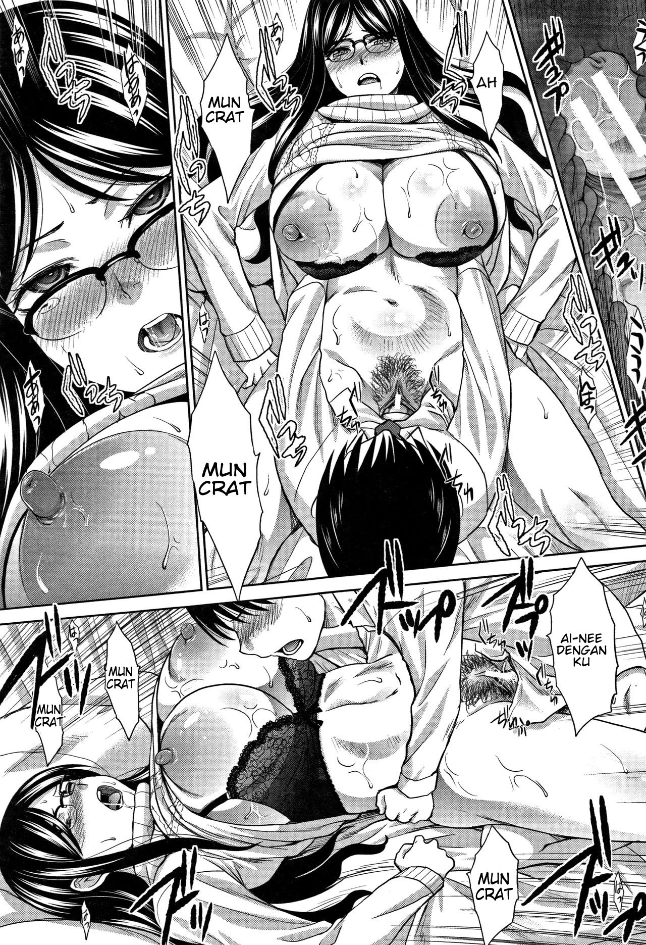 Boku no Daisuki na Oba-san - Chapter 2 21 Boku no Daisuki na Oba-san - Chapter 2 21