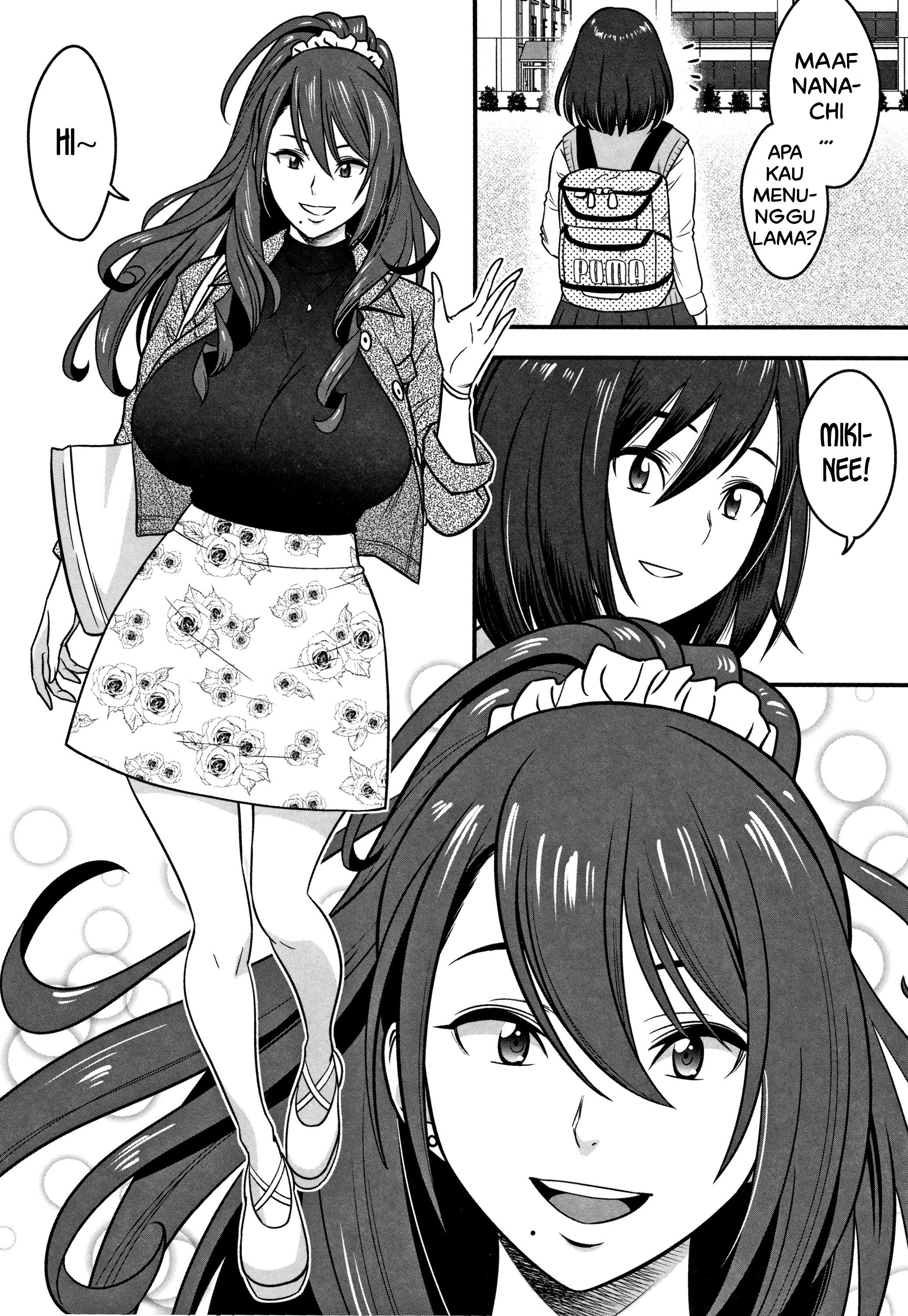 Dankon Sousai -Hitozuma Kyoushi ga Netorareru made no Kiroku - Chapter 2 26