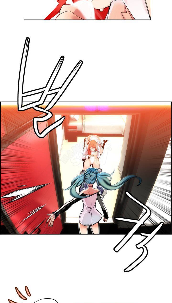 Lilith&#8217;s Cord - Chapter 2 29