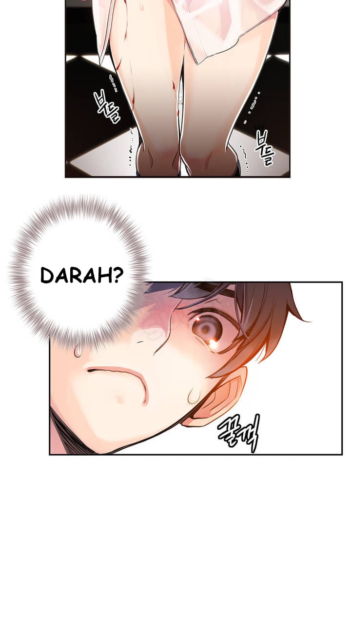 Lilith&#8217;s Cord - Chapter 2 3