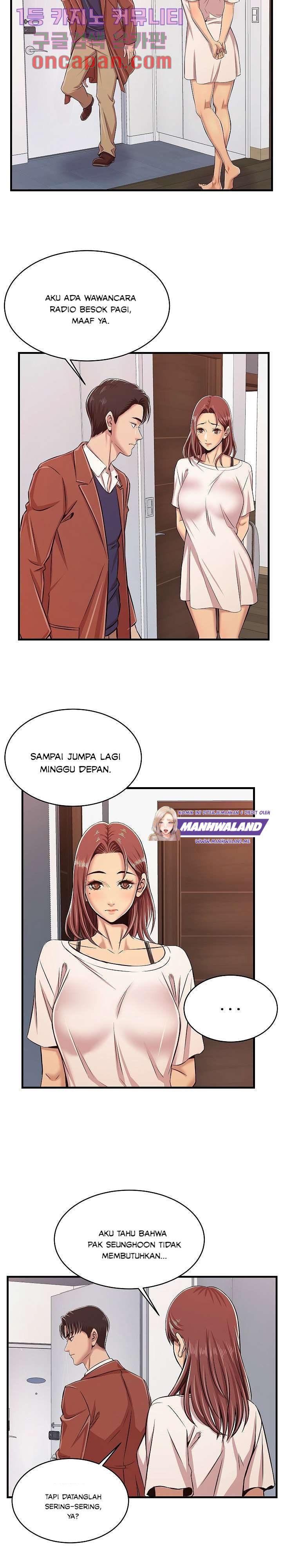 Ant Hell - Chapter 2 15