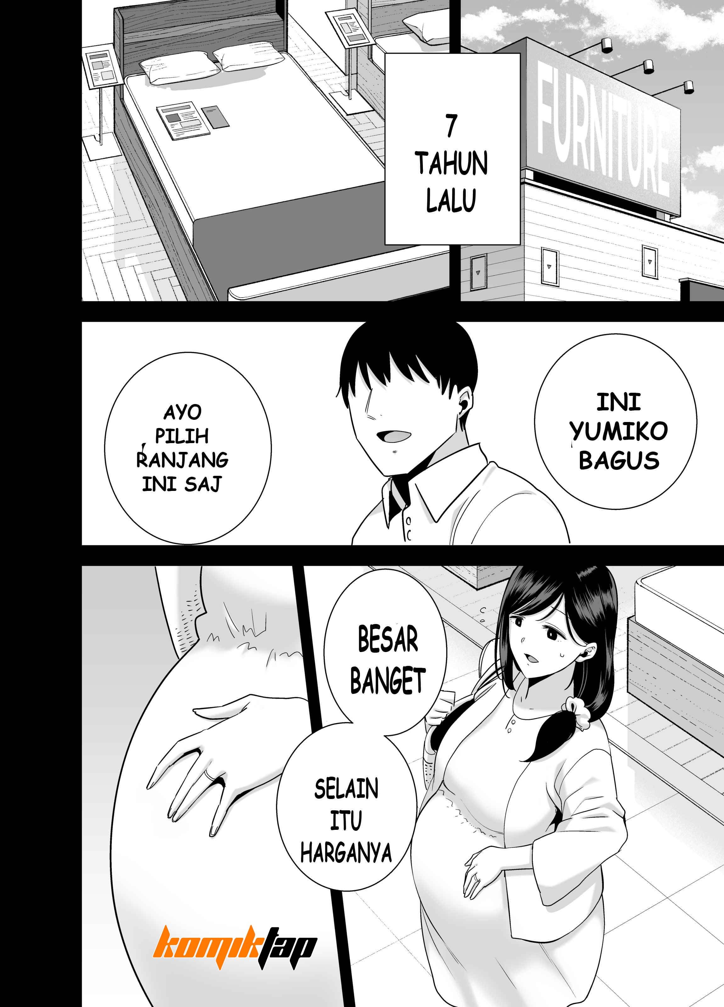 A Midsummer NTR Dream - Chapter 2 71