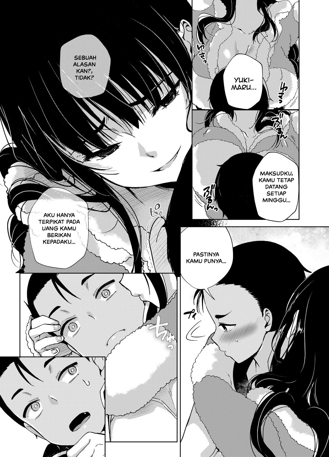 Chichi Shoutaimu! - Chapter 2 14