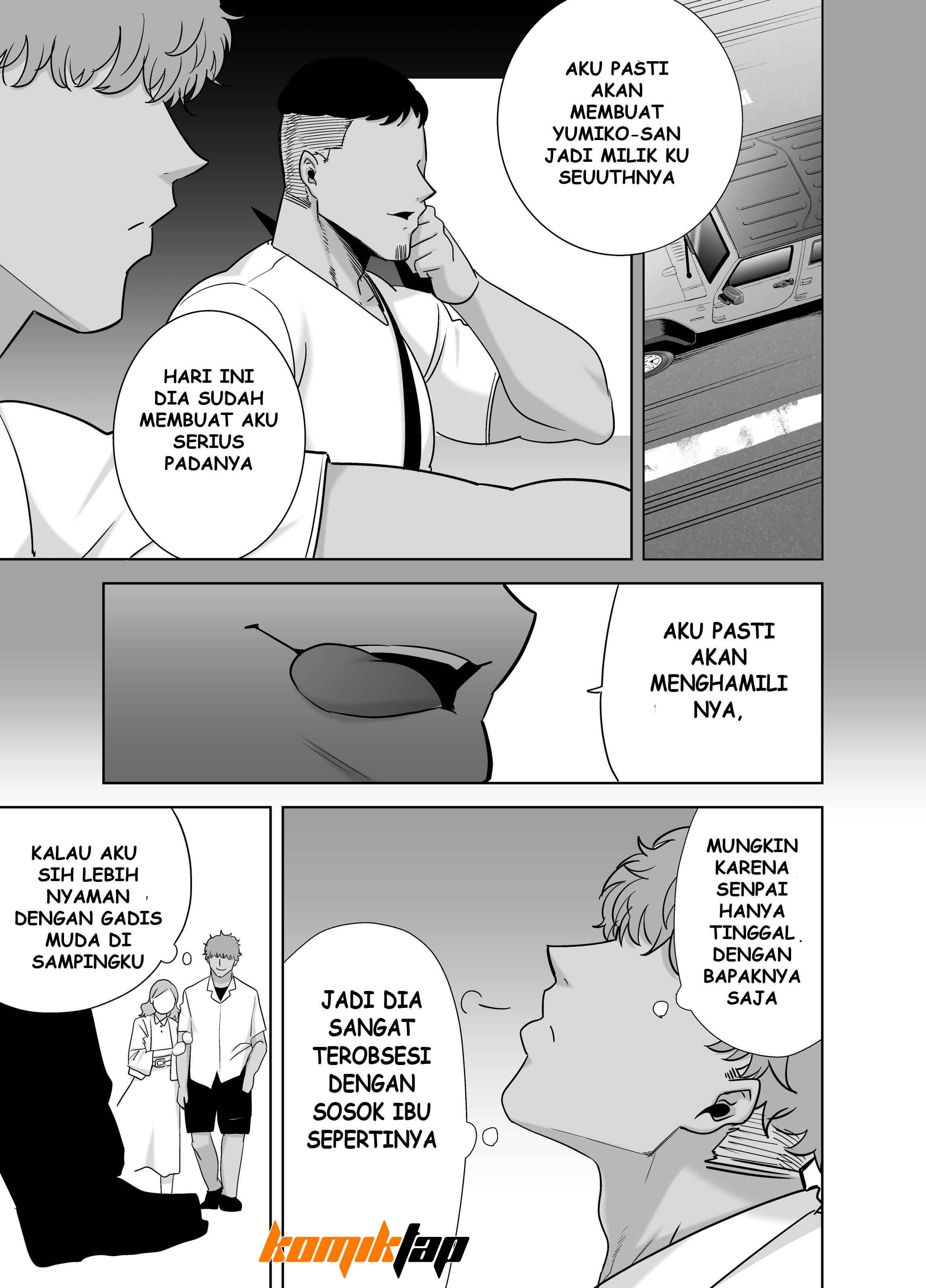 A Midsummer NTR Dream - Chapter 2 90