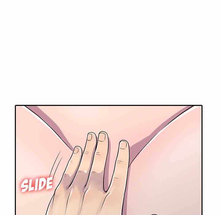 A Stolen Taste - Chapter 2 48