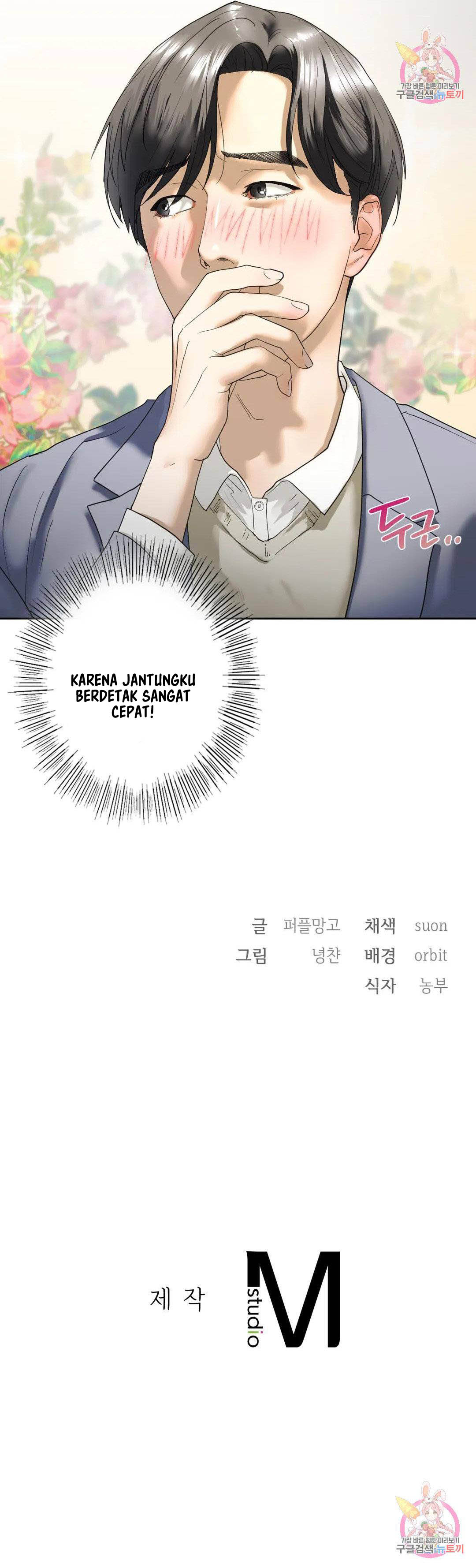 One’s Step Sister - Chapter 2 24 One’s Step Sister - Chapter 2 24