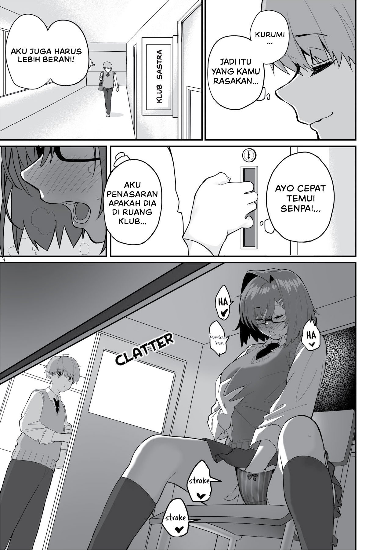 Itabasami na Wakachi Ai - Chapter 2 13