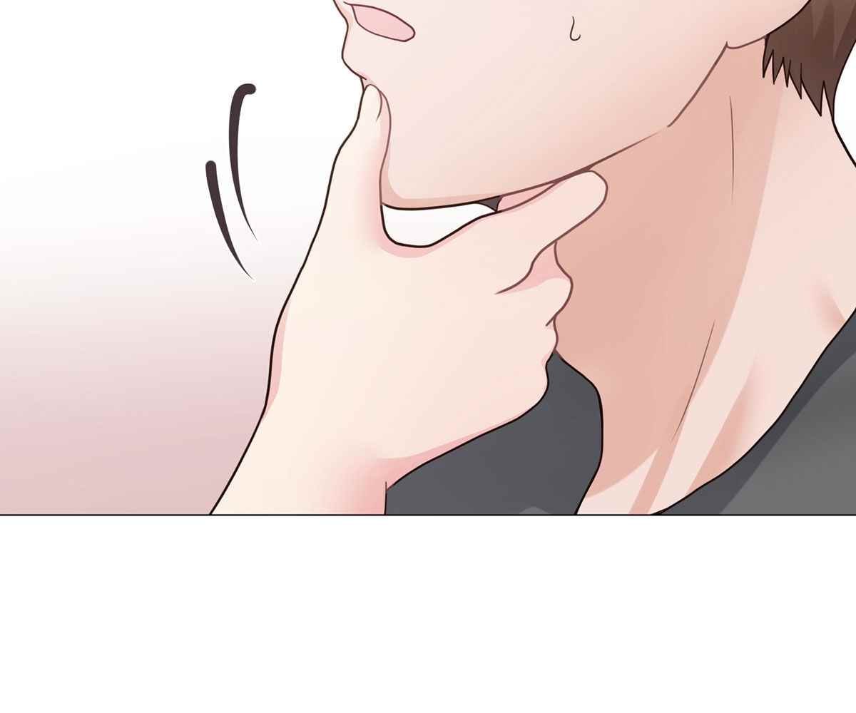 In Love With the Friend’s Mother - Chapter 2 5 In Love With the Friend’s Mother - Chapter 2 5