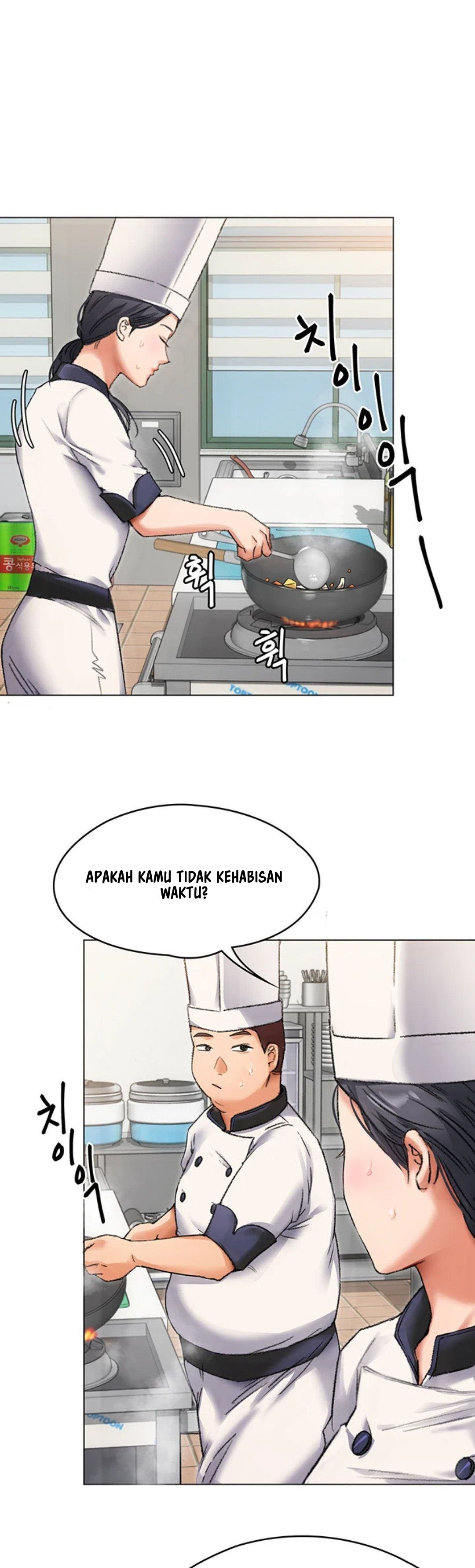 Today Dinner - Chapter 2 18