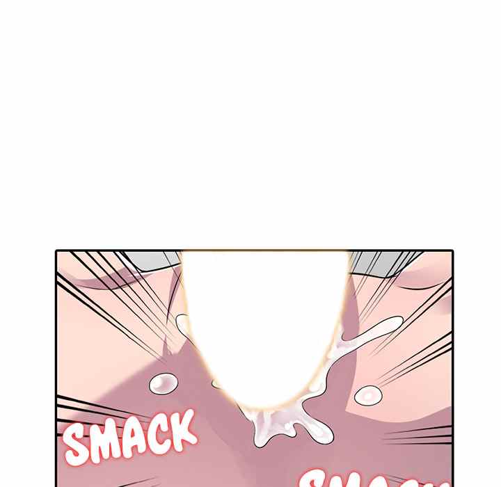 A Stolen Taste - Chapter 2 94