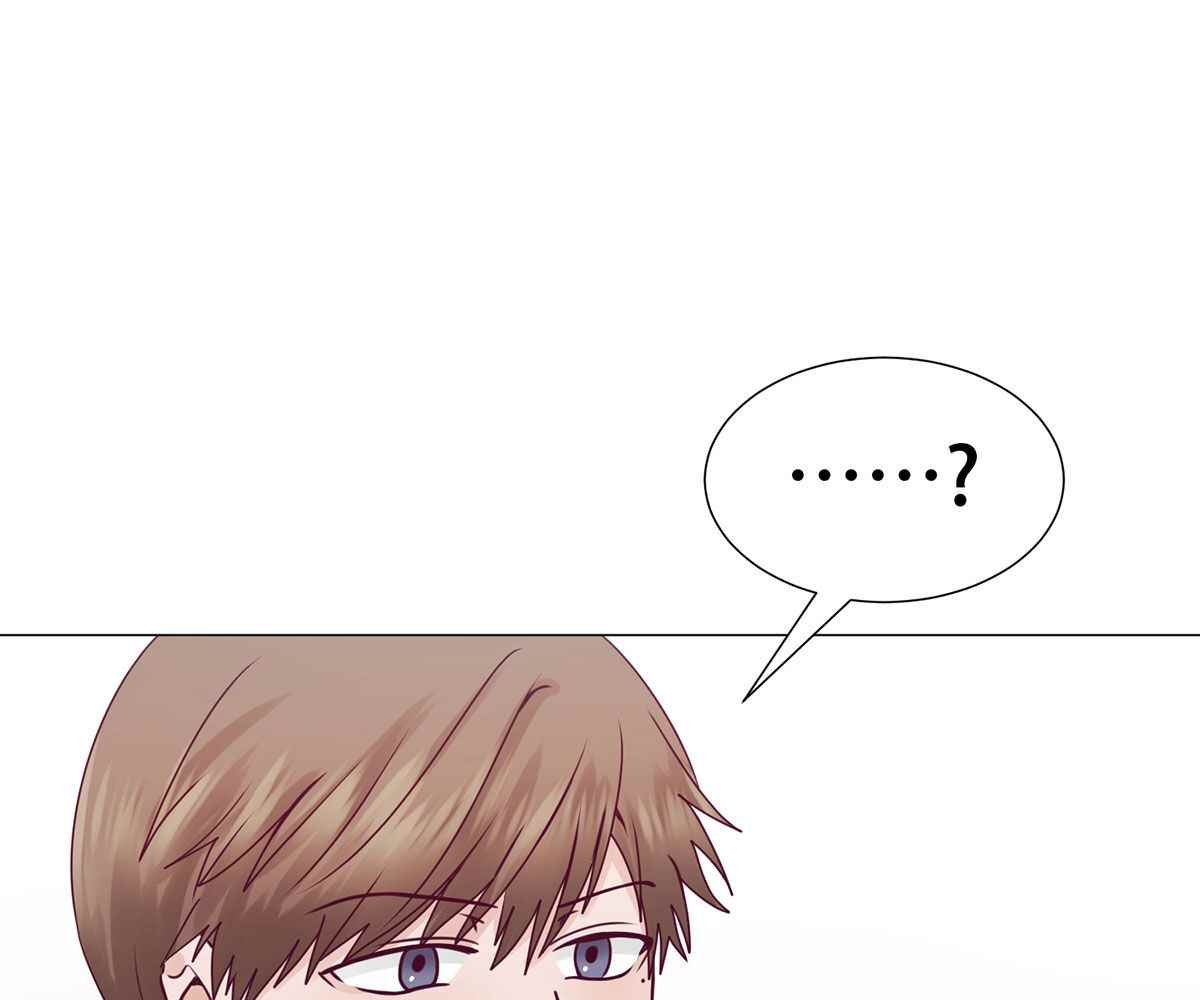 In Love With the Friend’s Mother - Chapter 2 75 In Love With the Friend’s Mother - Chapter 2 75